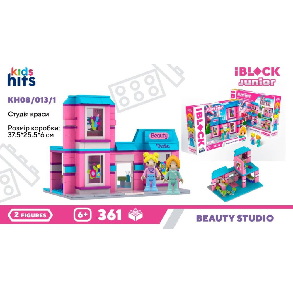 Конструктор Kids hits IBLOCK JUNIOR арт. KH08/013/1 (24шт/2) Студія Краси, 361дет.,2 фиг, у  короб. 37,5*25,5*6см