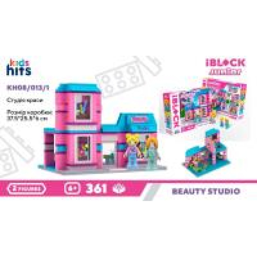 Конструктор Kids hits IBLOCK JUNIOR арт. KH08/013/1 (24шт/2) Студія Краси, 361дет.,2 фиг, у  короб. 37,5*25,5*6см