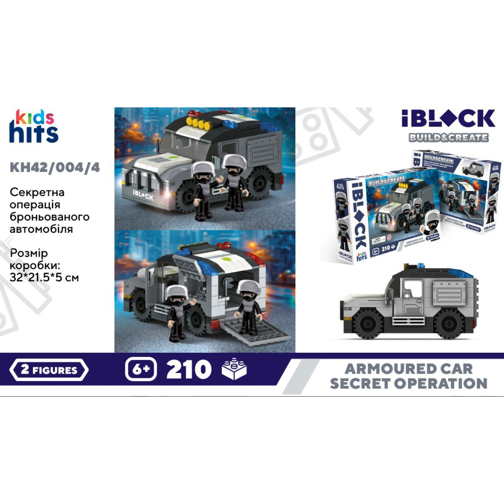 Конструктор Kids hits IBLOCK JUNIOR арт. KH42/004/4 (24шт/2)  241дет. короб. 32*21.5*5