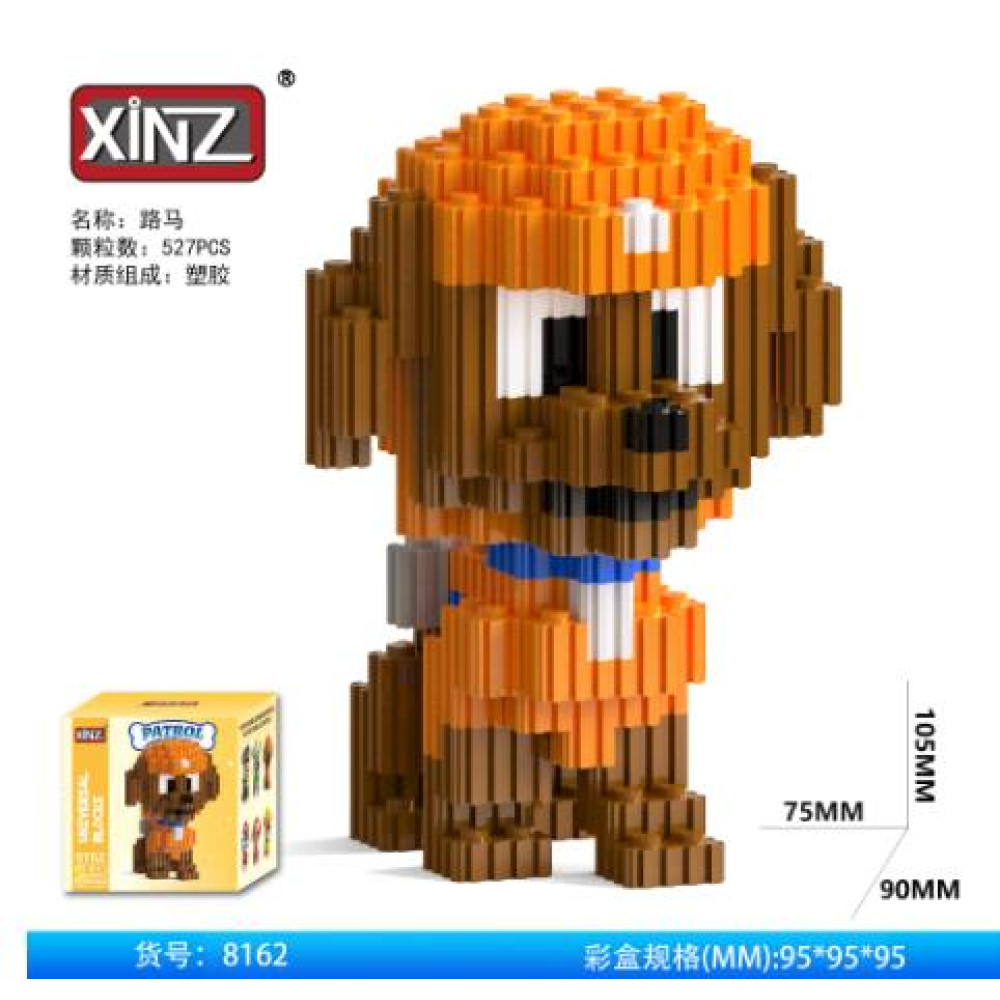 Конструктор 3D Blocks Xinz Песик спасатель №8162, кор. 10*10*10см, 527 дет