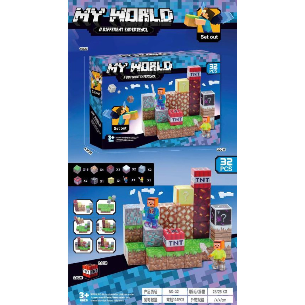 Конструктор магнітний "Minecraft", MK572 32дет