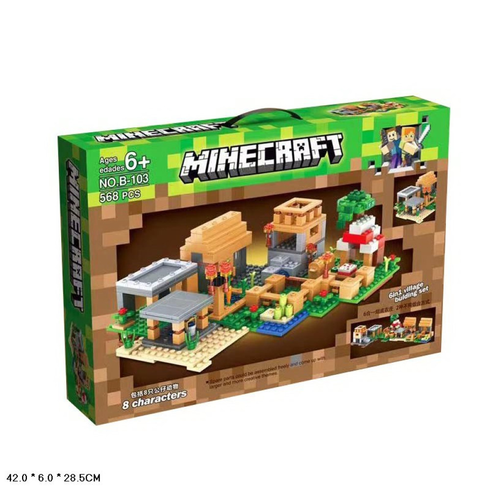 КОНСТРУКТОР MINECRAFT 568 дет B-103