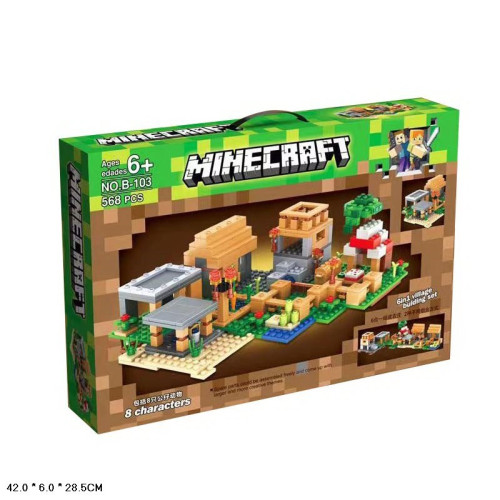 КОНСТРУКТОР MINECRAFT 568 дет B-103