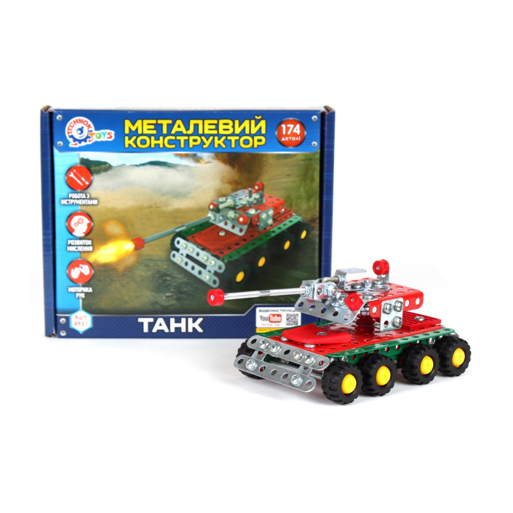 Конструктор металевий "Танк ТехноК", арт.4951