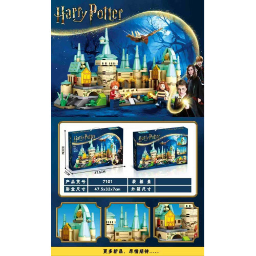Конструктор Harry Potter модель 7101 «Чарівний замок Гоґвортс» на 407 деталів.