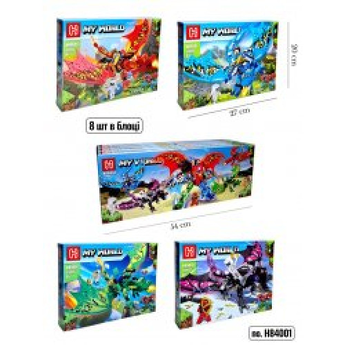 КОНСТРУКТОР MINECRAFT H84001 8ШТ БЛОК 168-172 ДЕТ