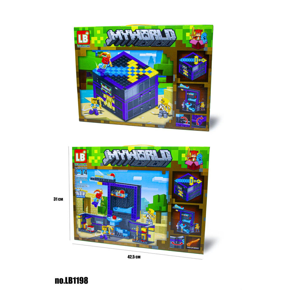 КОНСТРУКТОР MINECRAFT LB1198