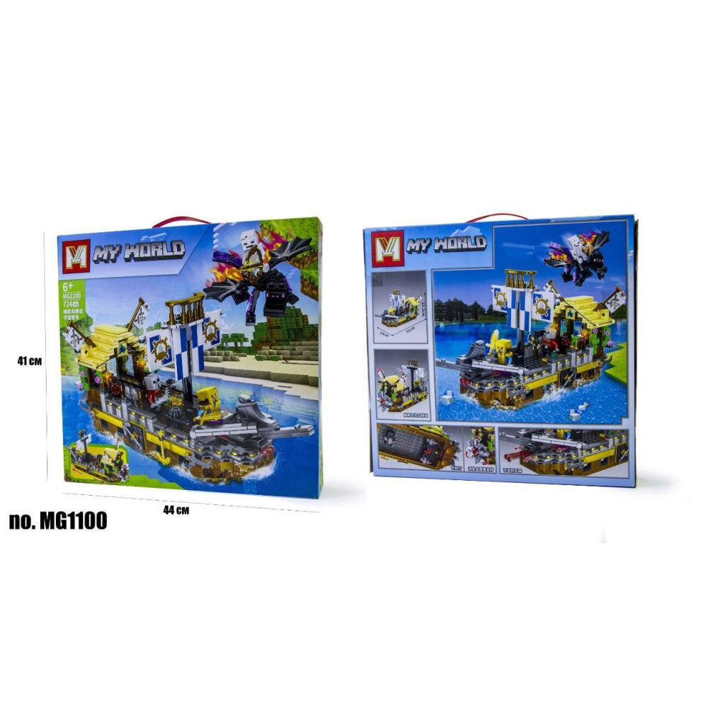 КОНСТРУКТОР MINECRAFT MG1100 (724 ДЕТАЛЕЙ)