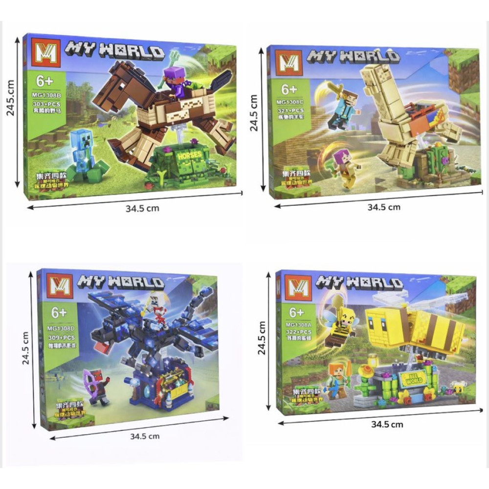 КОНСТРУКТОР MINECRAFT MG1308 (303-322 ДЕТАЛЕЙ)