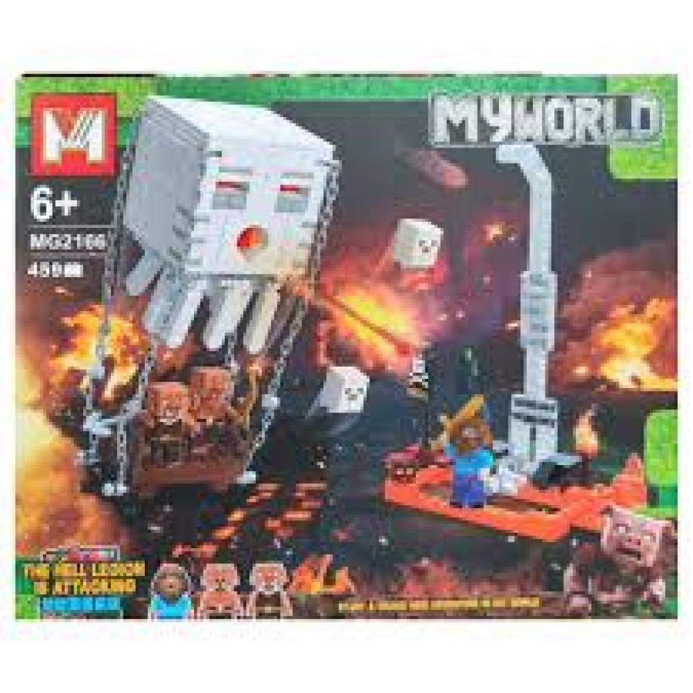 КОНСТРУКТОР MINECRAFT MG2166 (459 ДЕТ)