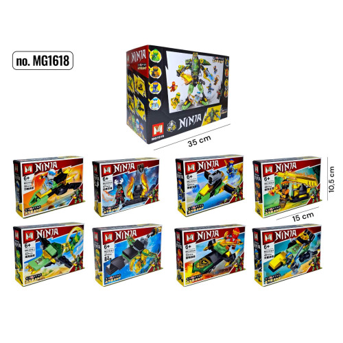 КОНСТРУКТОР NINJAGO MG1618 (в блоці 16 шт) (42+- ДЕТАЛЕЙ)