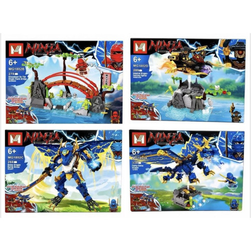 КОНСТРУКТОР NINJAGO MG1802 на 339 Деталів.