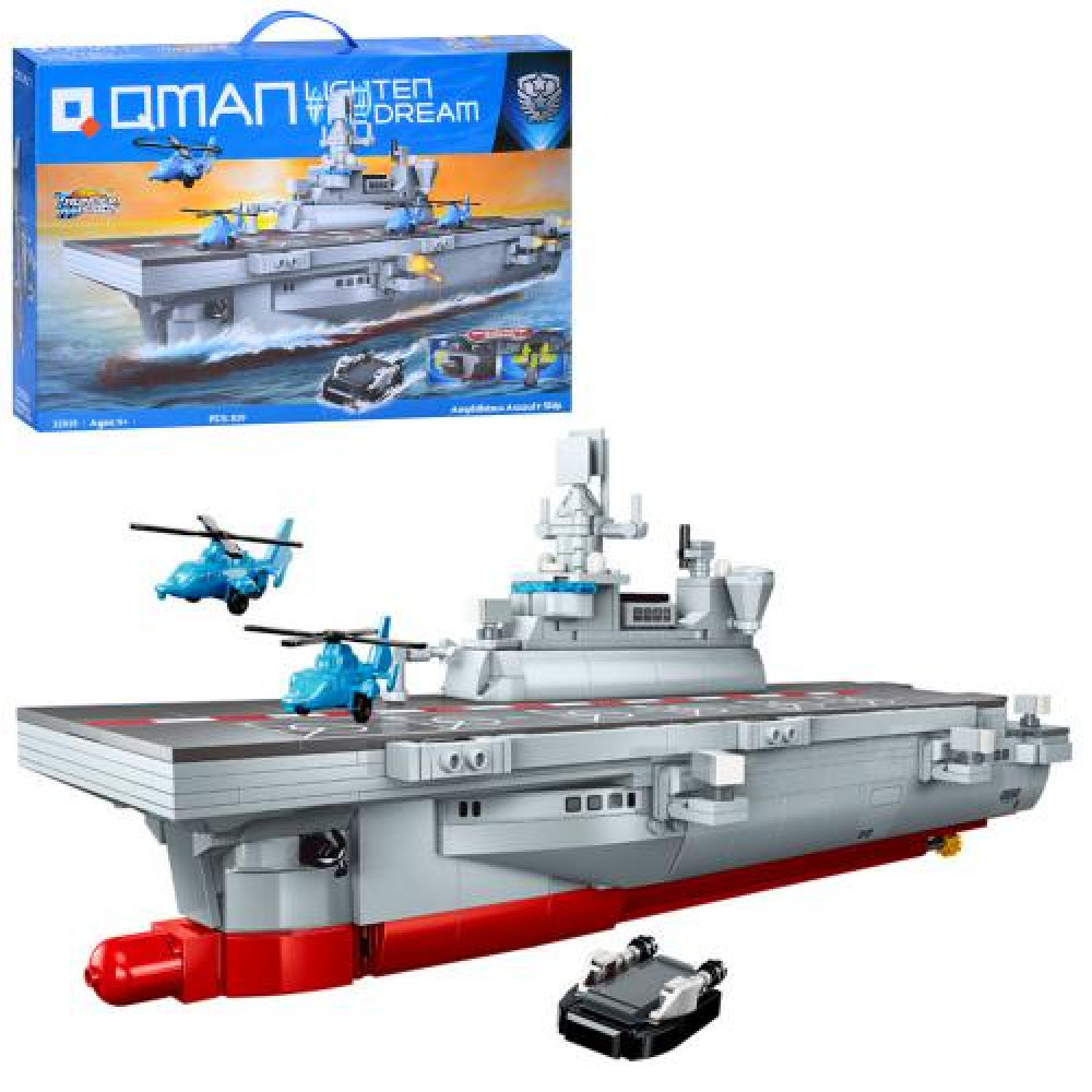 Конструктор Qman 22019 (9шт) військовий, авіаносець, вертоліт 4шт, 820дет, в кор-ці, 52-34-6,5см