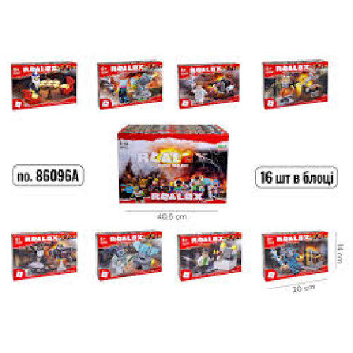 Конструктор ROBLOX 86096А (37 дет) 16 шт в блоці