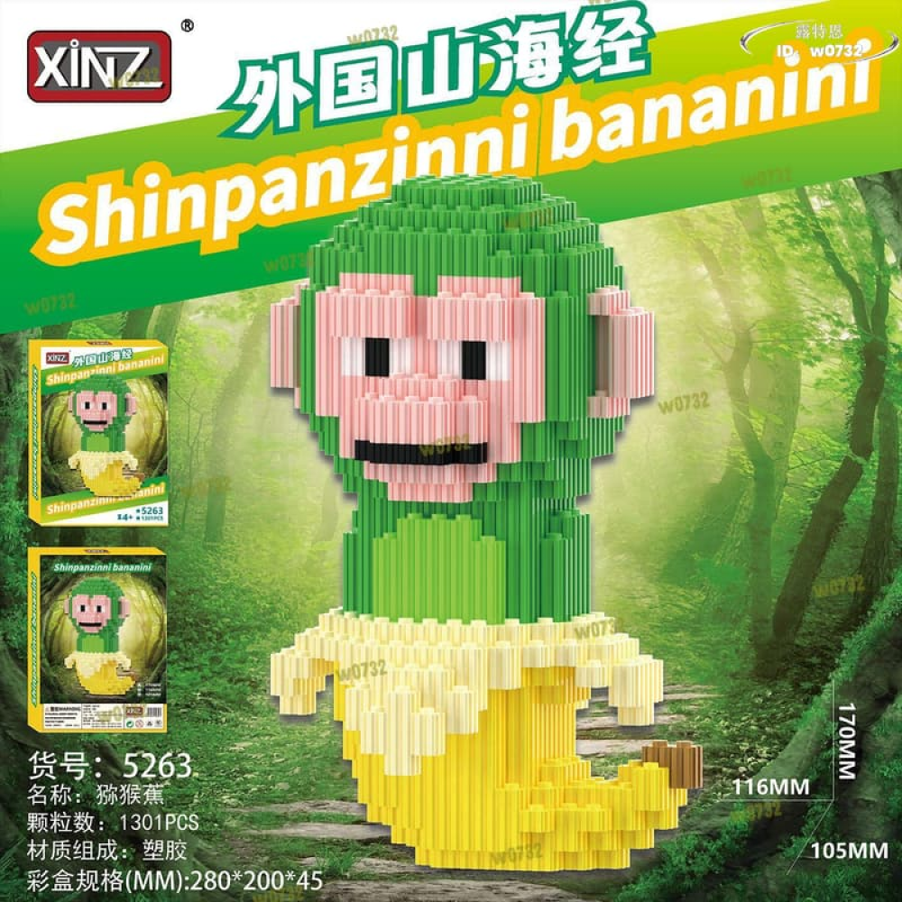 Конструктор Shinpanzinni bananina