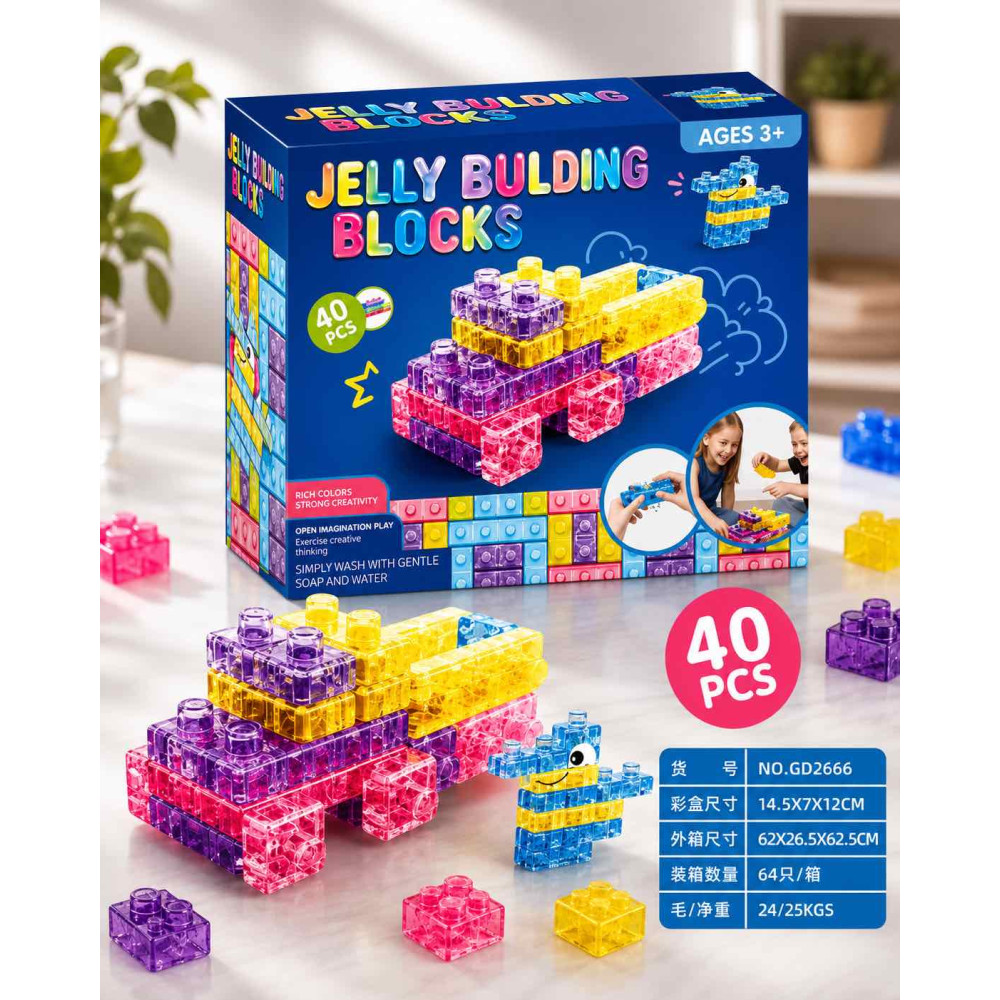 Мягкий Конструктом Gummy Magic Blocks виготовлений з TPE (Thermoplastic Elastomer) на 40 деталів.