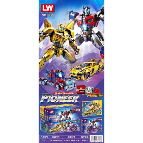 Конструктор Transformers модель 7253 на 305-312 деталів.  Блок 4 ш