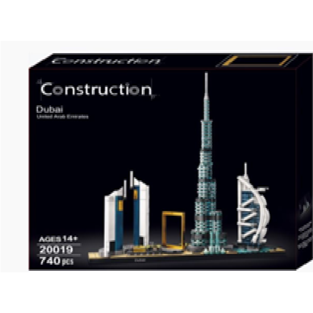 КОНСТРУКТОР в коробці 740деталей  726207-LP20019
