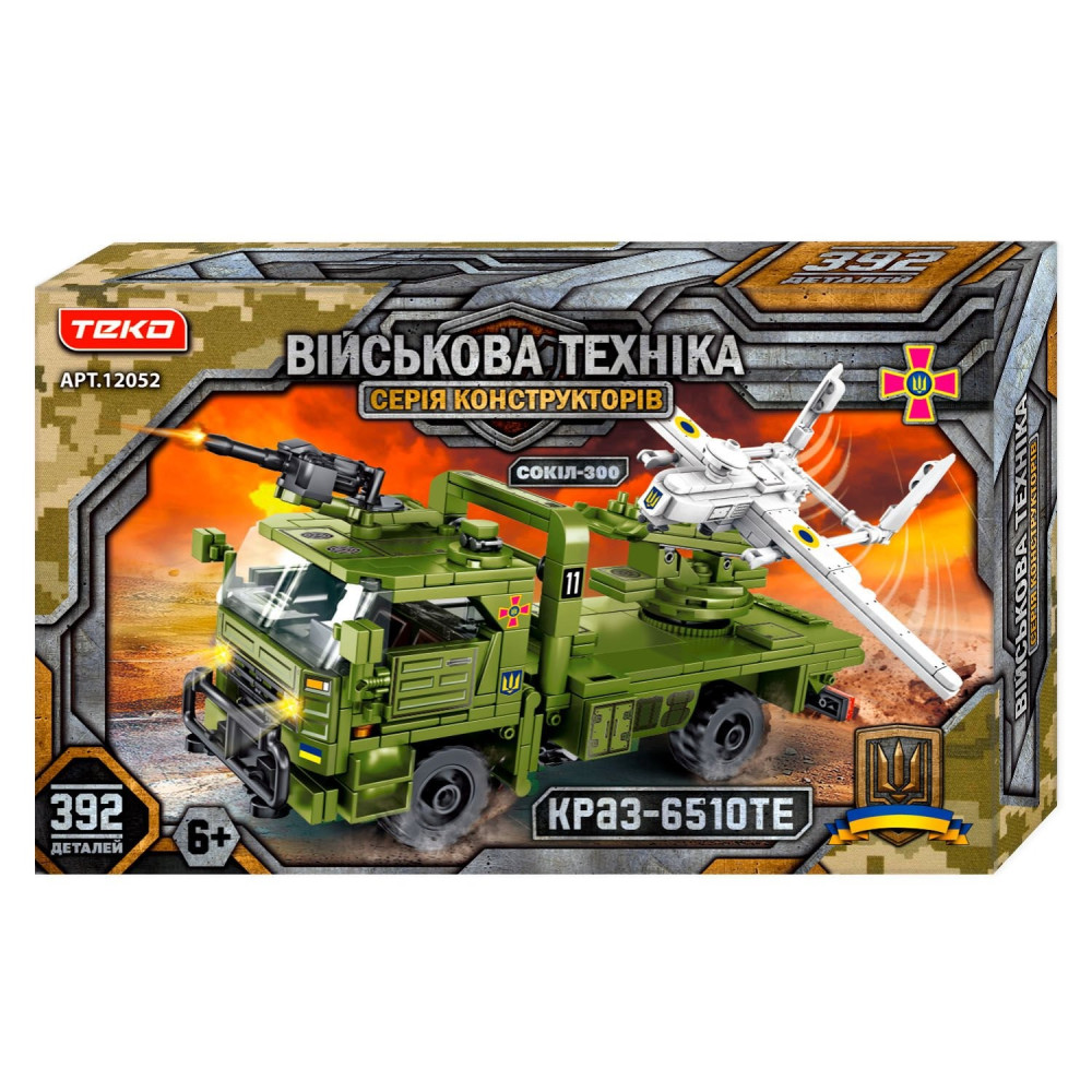 Конструктор "Військова техніка" 12052 (18) "Teko", 392 деталі, “КРАЗ-6510ТЕ” та “СОКІЛ-300”, в коробці