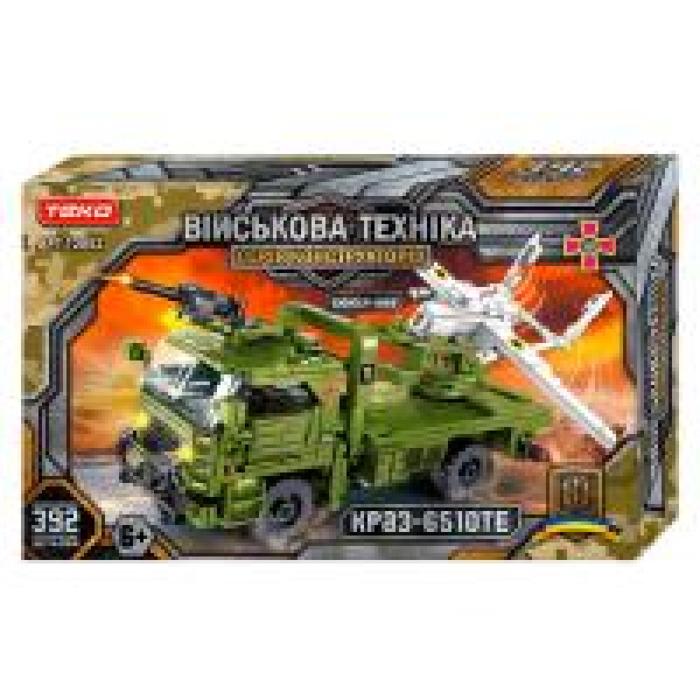Конструктор "Військова техніка" 12052 (18) "Teko", 392 деталі, “КРАЗ-6510ТЕ” та “СОКІЛ-300”, в коробці