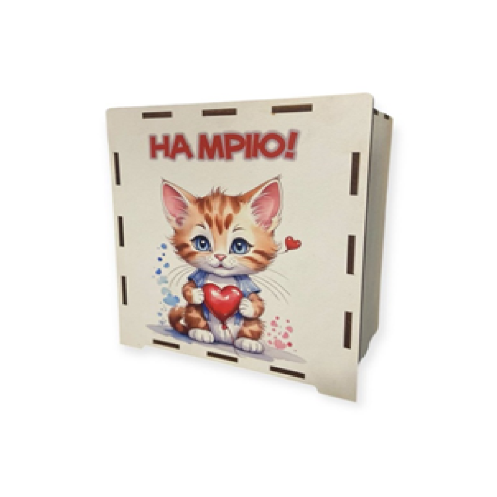 Скарбничка на мрію 200 днів Котик 3240-21-008  Розмір:170х150х90мм.