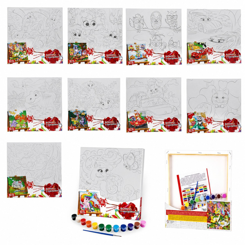 Креативна творчість "Розпис на полотні "Canvas Painting" 31см*31см с.7 MIX(10)PX-07-01,02,03,04,0...10