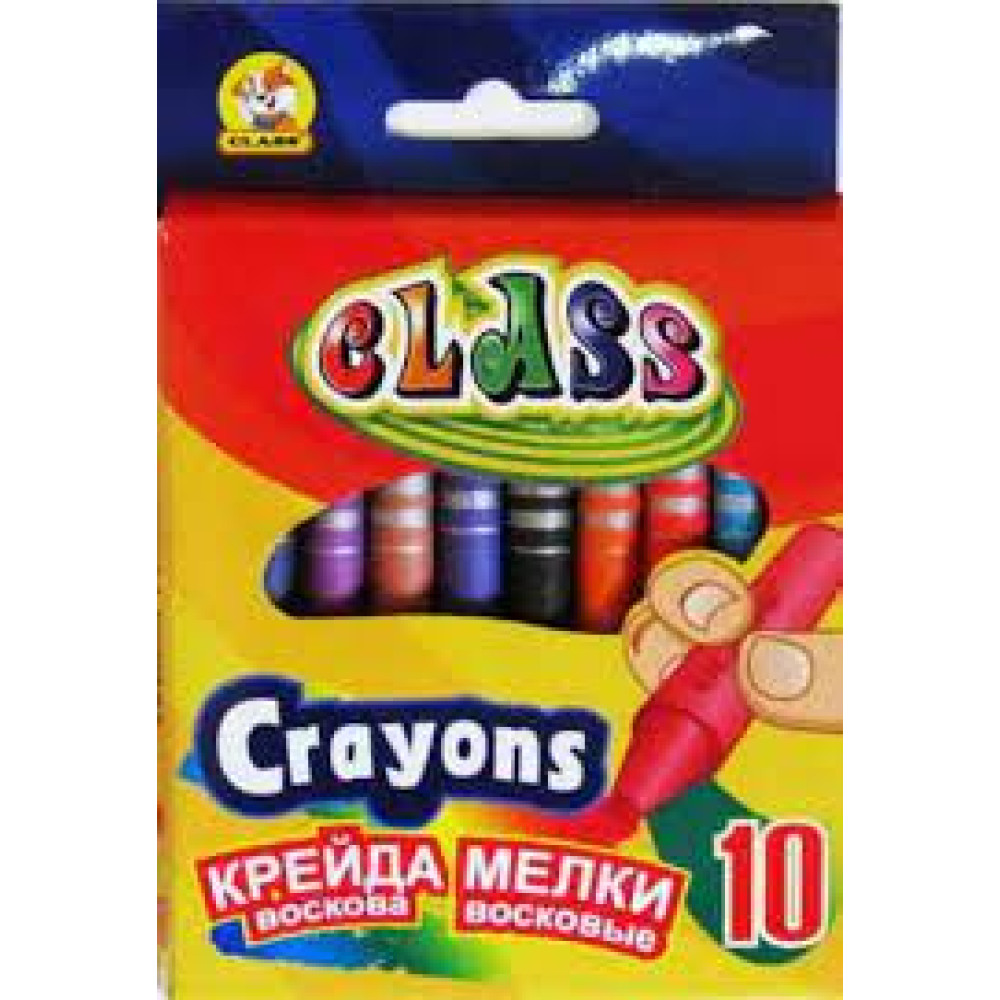 Крейда воскова, 10 кол, 8*90мм, 7602, CLASS