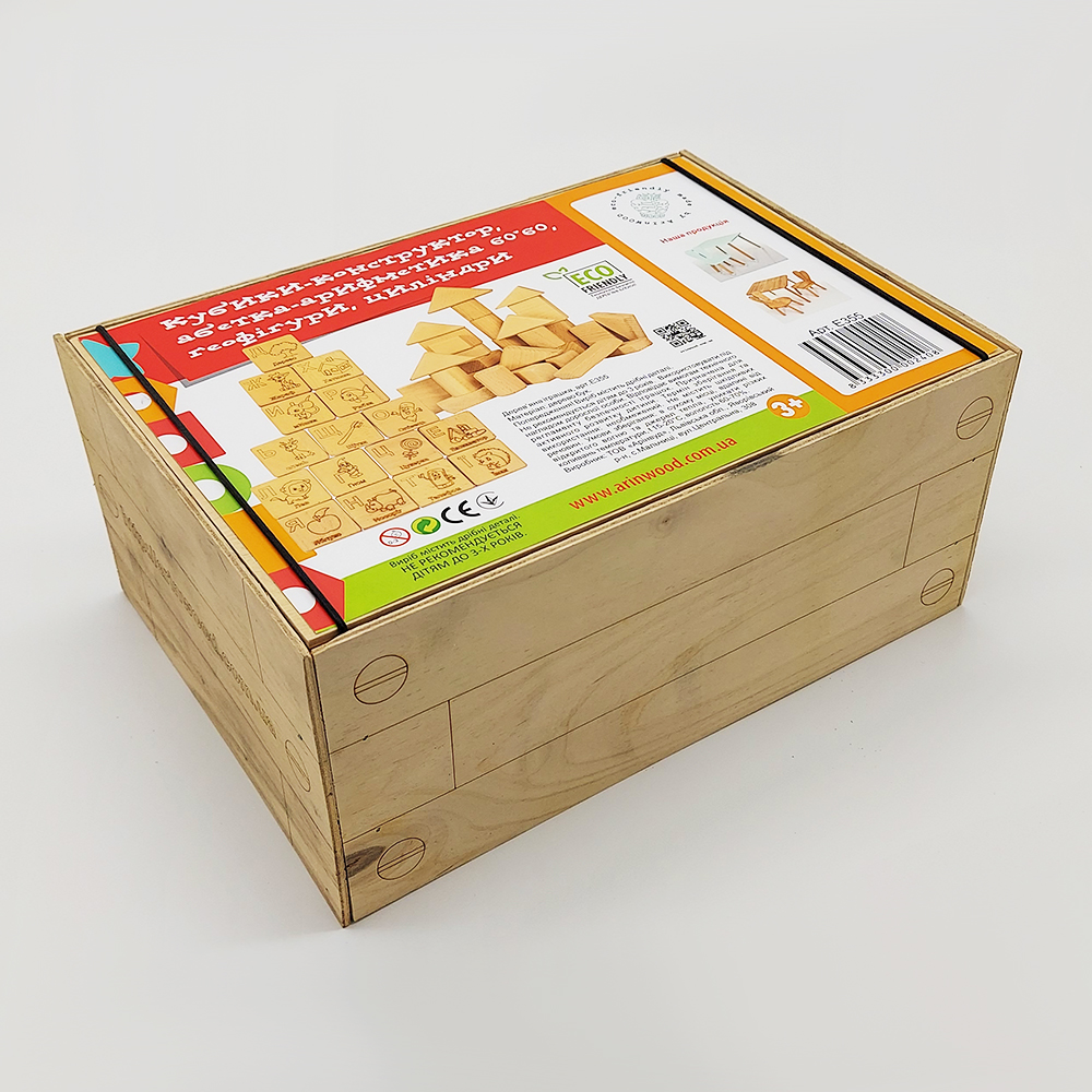 Кубики-конструктор ARINWOOD абетка-арифметика 60×60, геофігури, циліндри, фанерна упаковка, E355
