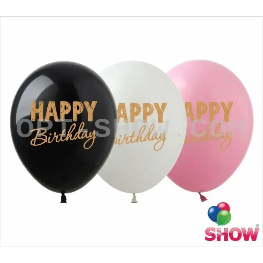 Латексна кулька Арт-SHOW "Happy Birthday" друковані букви, золота фарба 12' (1 ст.) 50 шт.