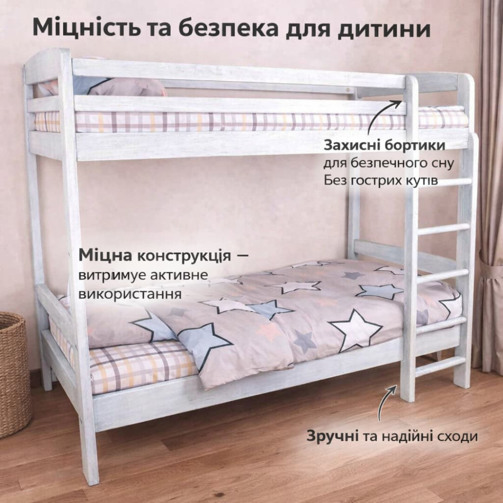 Ліжко двоярусне ARINWOOD Duo під матрац (2000×900) висота 1800 мм Дуб білий чорна патина 04-301HC