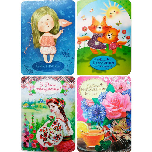 Листівка Фреш Fiesta 14×19.5 см фігурна (22807/03713)