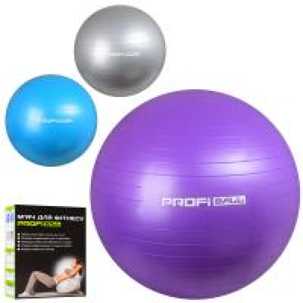 М'яч для фітнеса-85см M 0278-1 (12шт) Фитбол, 1100г, 3 цвета, в кор-ке(разобр),17-23-10,5см