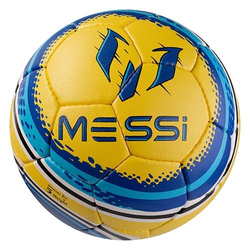 М'яч футбол Grippy (VL) G-14 InterMilan Messi жовт GR4-457M/7