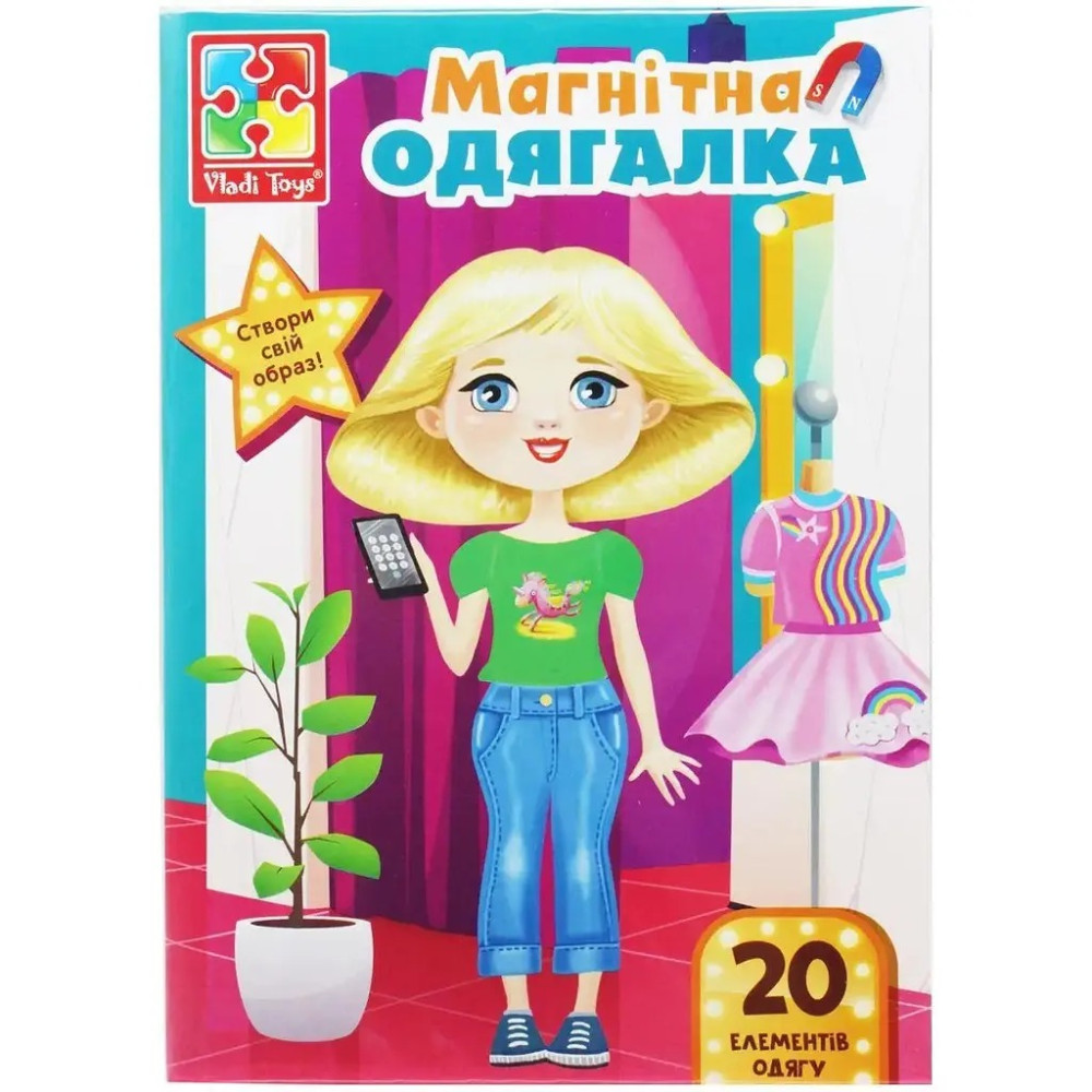 Магнітна гра одягалка "Trendy girl" в папцi VT3204-32 (укр)