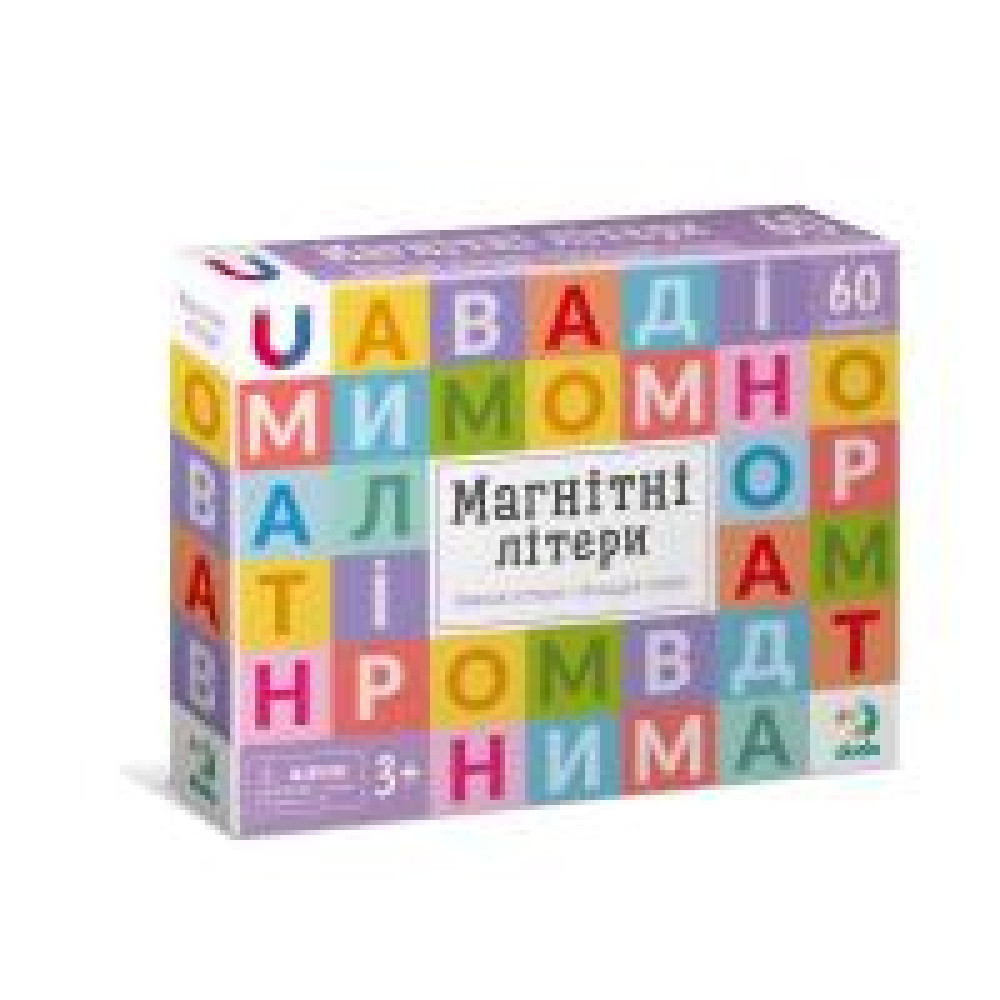 Магнітні літери. Великий набір 200273