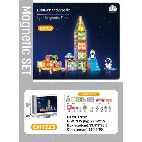 МАГНІТНИЙ КОНСТРУКТОР ЗІ СВІТЛОМ LIGHT CH1223 (63 ДЕТАЛІ)