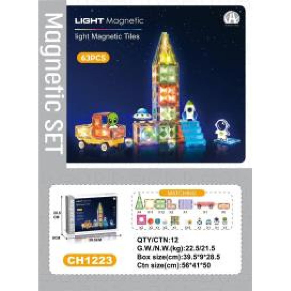 МАГНІТНИЙ КОНСТРУКТОР ЗІ СВІТЛОМ LIGHT CH1223 (63 ДЕТАЛІ)