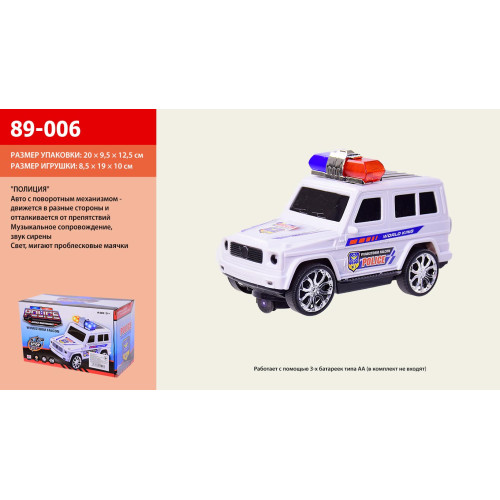Машина батар. 89-006 (72шт/2) світло, звук, в коробці 18*10см