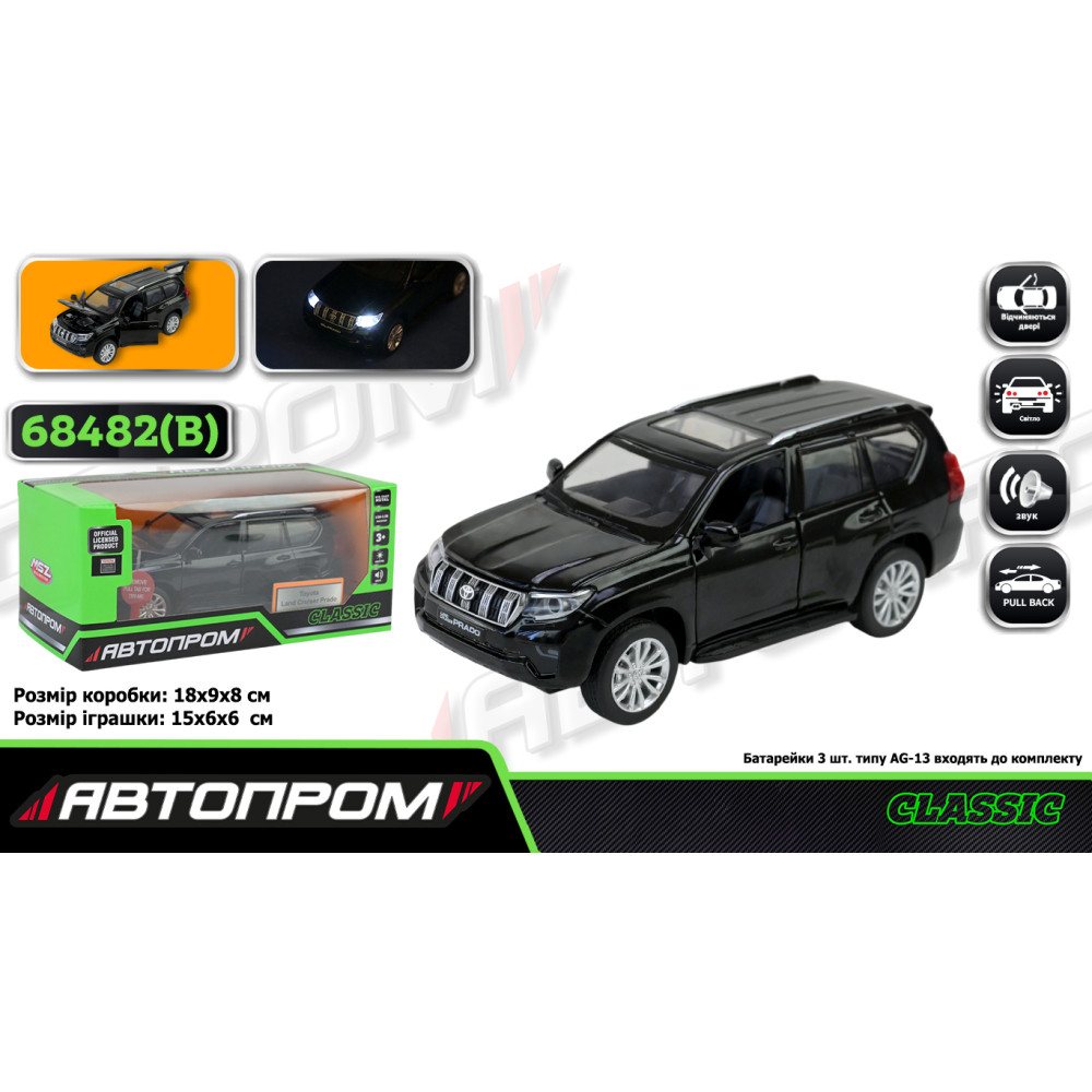 Машина мет. АВТОПРОМ арт. 68482(B) (48шт/2)  1:32 Toyota Land Cruiser Prado, батар,світло,звук,відкр.двері,кор. 18*9*8см