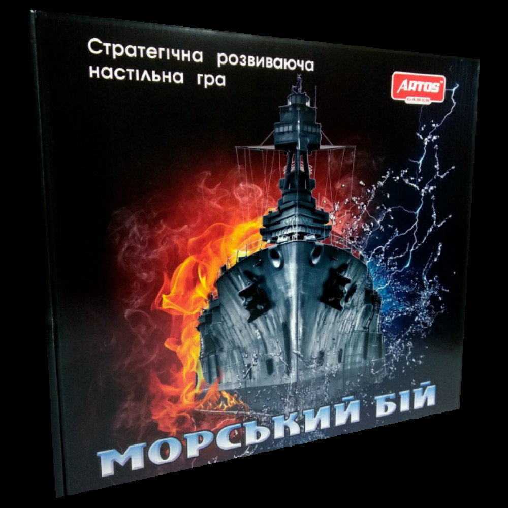 Морський Бій Настільна Гра