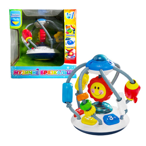 Музичне брязкальце 39924 (24) "WToys", ОЗВУЧУВАННЯ УКРАЇНСЬКОЮ МОВОЮ, казки, пісні, загадки, цифри, підсвічування, рухливі елементи, намистини, в коро