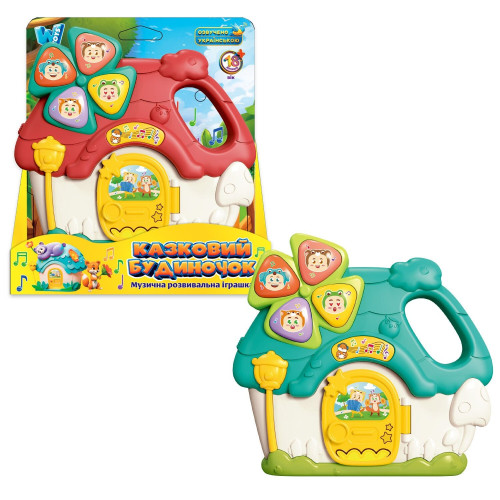 Музичний будиночок 11452 (48) "WToys", 2 кольори, ОЗВУЧ. УКРАЇНСЬКОЮ МОВОЮ, 10 казок, 15 загадок, 10 пісень, 10 скоромовок, підсвічування, в коробці