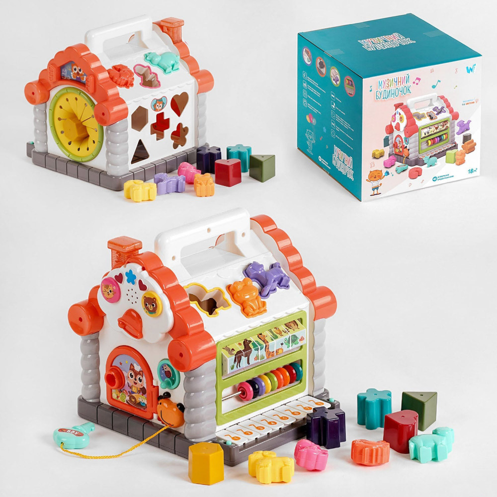 Музичний будиночок 16180 (18) "WToys",ОЗВУЧУВАННЯ УКРАЇНСЬКОЮ МОВОЮ, підсвічування, звуки, 8 пісень,сортер, рахунки, вкоробці