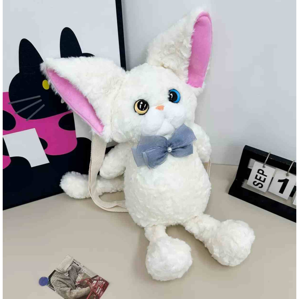М'яка іграшка-рюкзак Котик вухастик, білий, 55*33см, ТМ Dreamtoys Bag52