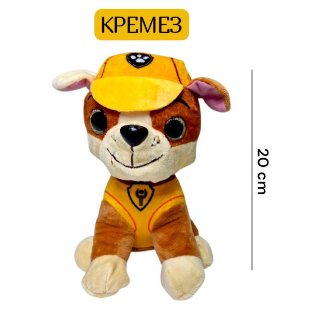 М'яка іграшка Щенячий Патруль Кремез 25 см