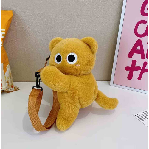 М'яка іграшка-сумка Котик рудий, 26*20см, ТМ Dreamtoys Bag33