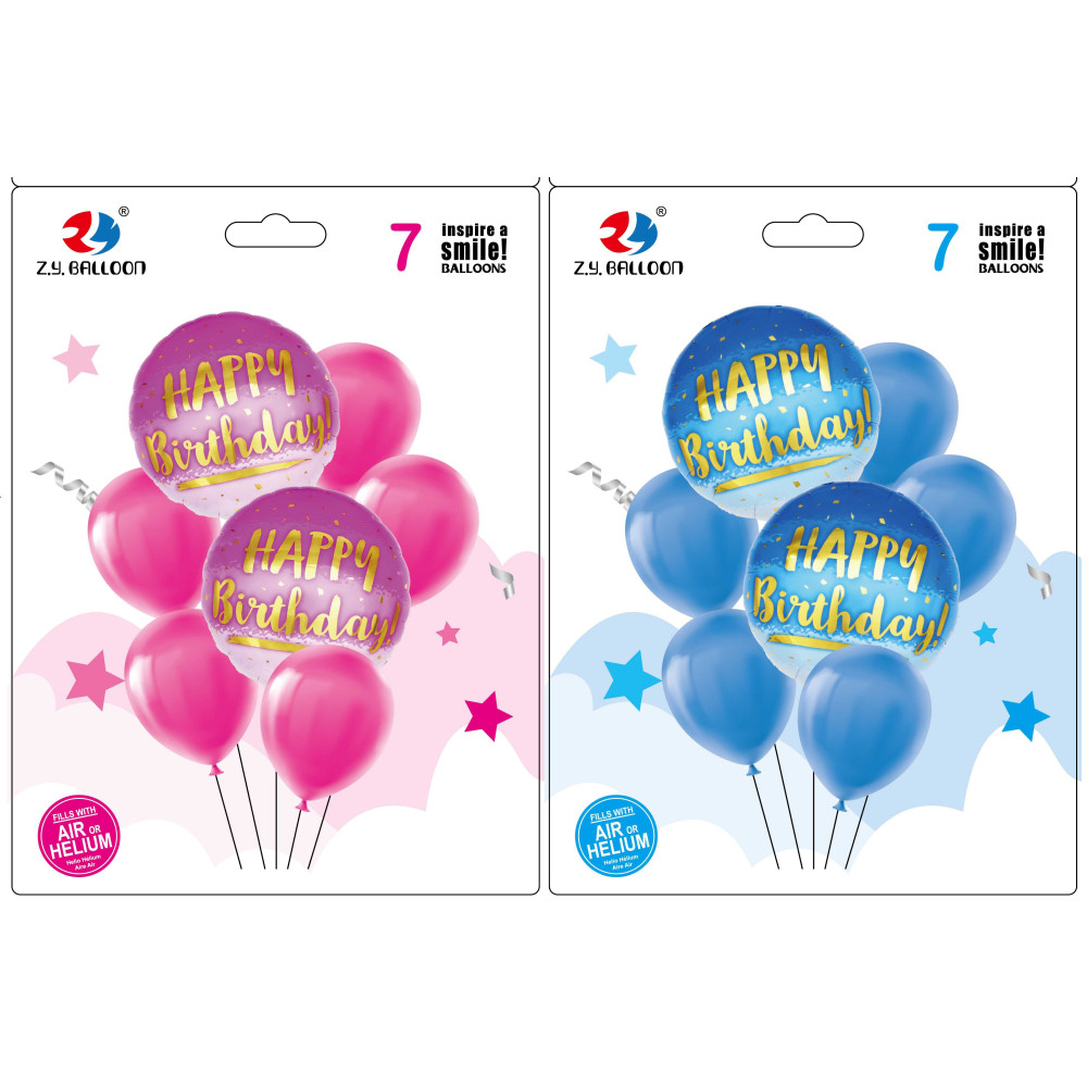 Н-р пов.куль "Happy birthday" 7шт. = 2шт * 45см + 5шт * 30см, 2кол.
