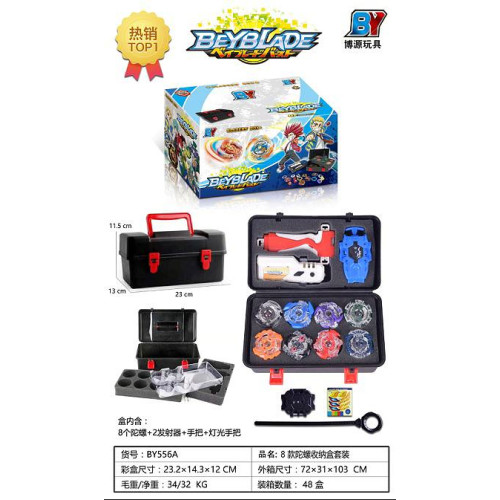 НАБІР BEYBLADE  BY-556A