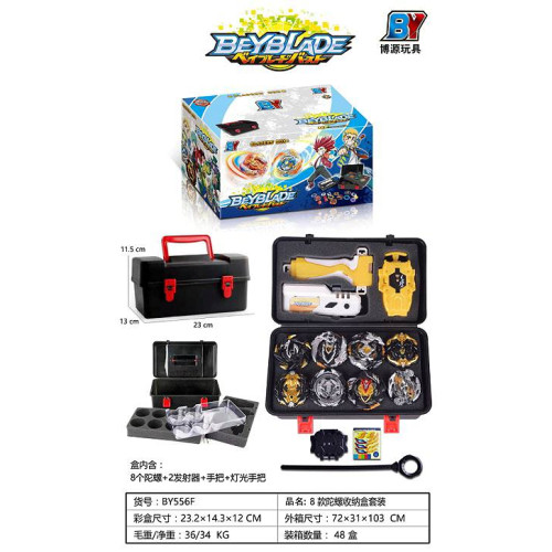 НАБІР BEYBLADE  BY-556F
