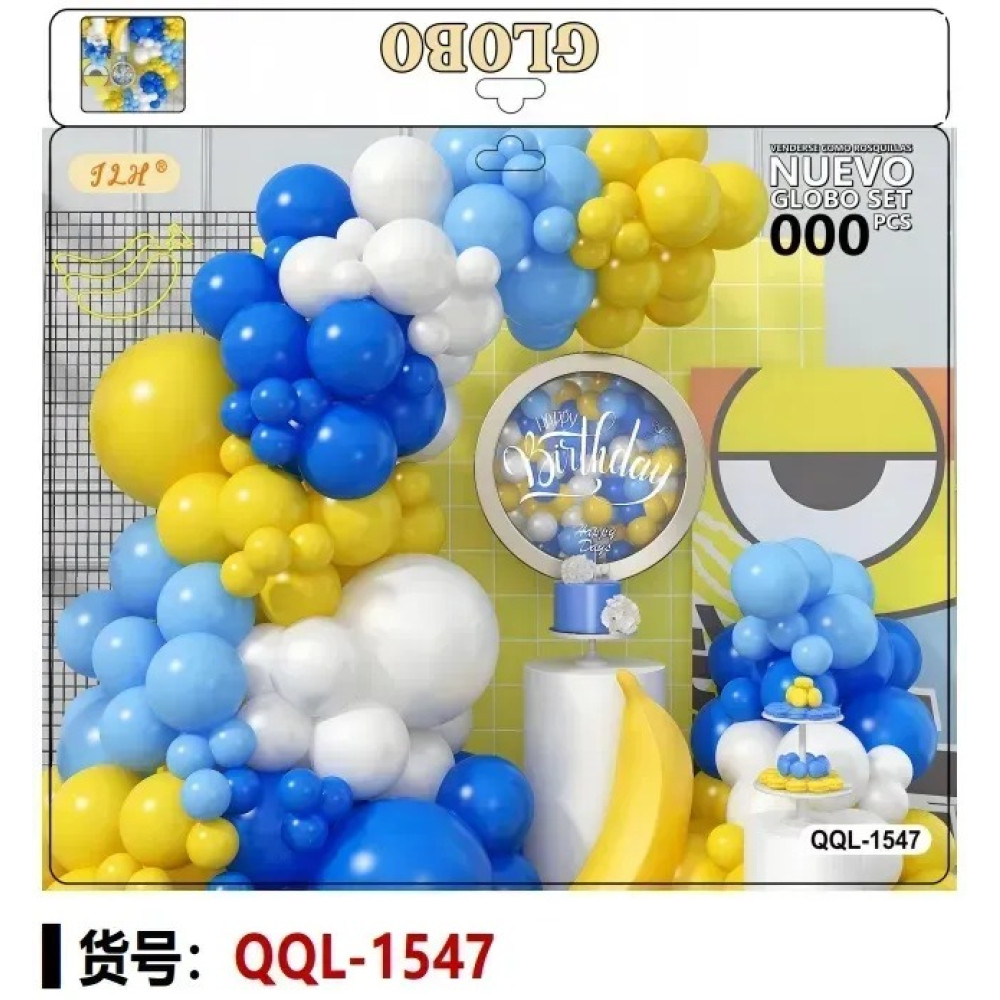 Набір для фотозони Фольгованих та латексних Куль Жовто блакитний QQL-1547 (14651)